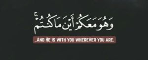 Allah is with you