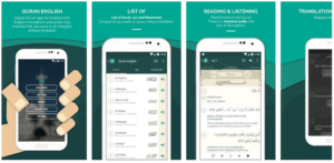 Quran English app