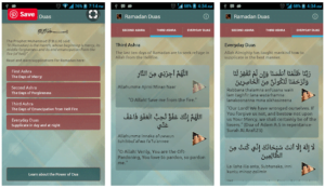 Ramadan Dua app