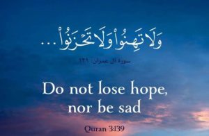 Islamic Quotes