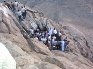 cave of Hira