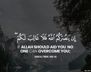 Allah is helper