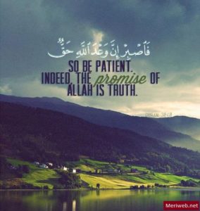 beautiful-islamic-quotes-6