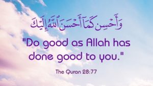 best quran quotes