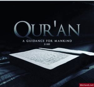 beautiful-quranic-quotes