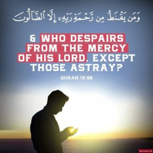 beautiful-quranic-quotes
