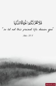 beautiful-quranic-quotes