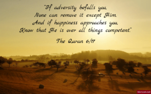beautiful-quranic-quotes