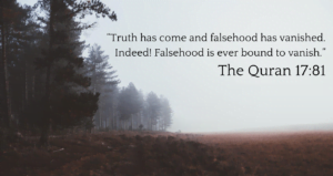 inspirational quran quotes