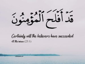 quran ayat quotes for muslim