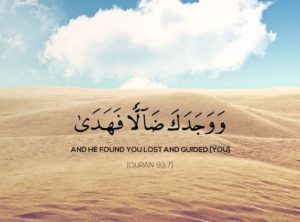 quran quotes