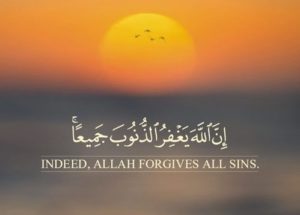 quran quotes