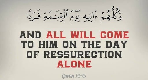 100+ Best & Beautiful Quran Quotes Verses with Images - Meri Web