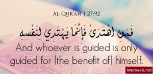 beautiful-quranic-quotes