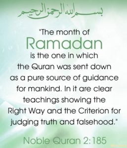 ramadan-quotes-from-quran-2