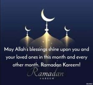 ramadan greetings