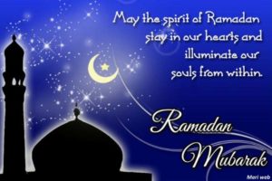 ramadan greetings