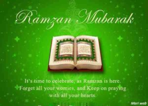 ramadan greetings