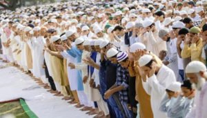 Eid 2020- Eid Mubarak
