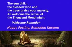 ramadan greetings