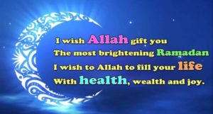 ramadan greetings