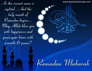 ramadan greetings