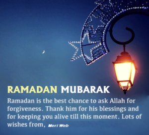 ramadan-kareem-wishes