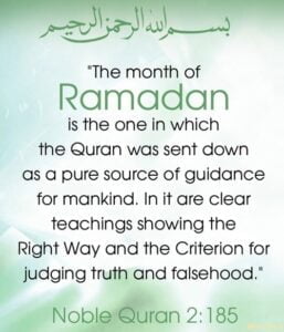 ramadan-quotes-from-quran