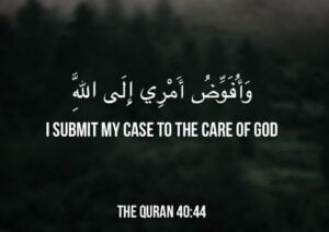 quran-quotes-about-love