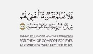 quran-ayat-quotes