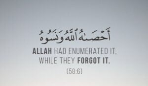 beautiful-quran-quotes