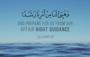 beautiful-quran-quotes