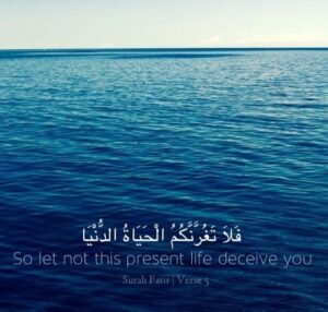 beautiful-quran-quotes