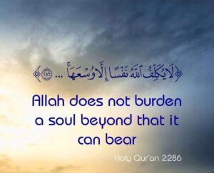 beautiful-quran-quotes