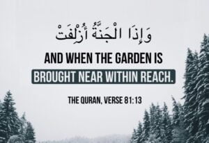 beautiful-quran-quotes