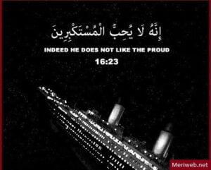 beautiful-quran-quotes