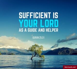 beautiful-quran-quotes