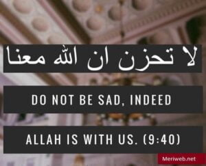 beautiful-quran-quotes