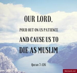 beautiful quranic quotes