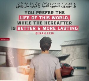 beautiful quranic quotes