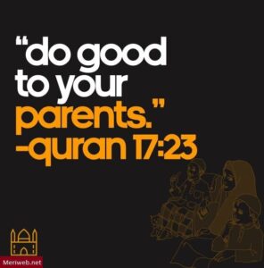 beautiful quranic quotes