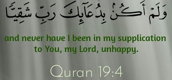 quran-quotes-in-english