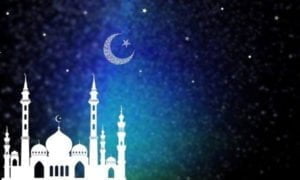 Eid Al Fitr 2020