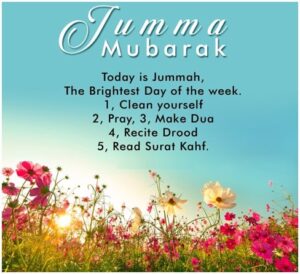 Jummah Mubarak Quotes