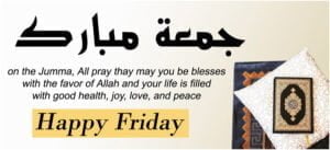 jumma-mubarak-quotes-islamic-motivation copy
