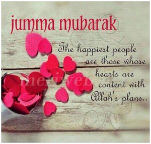 Jummah Mubarak Quotes