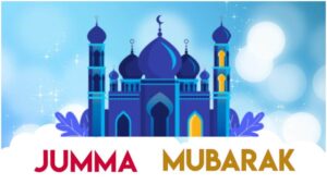 Jummah Mubarak Quotes