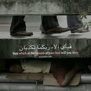 Surah Rahman Quotes Images-17