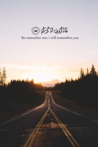 Surah Rahman Quotes Images-24
