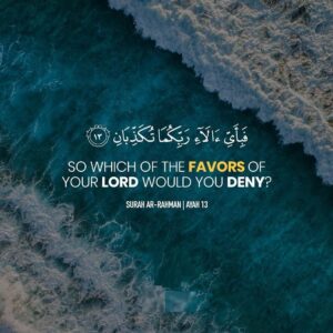 Surah Rahman Quotes Images-3